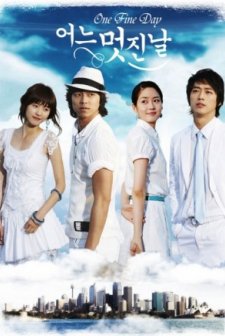 One Fine Day (2006) afişi
