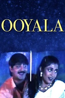 Ooyala (1998) afişi