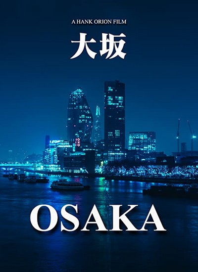 Osaka (2023) afişi Osaka (2023) afişi