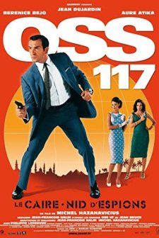 Oss 117: Le Caire, Nid D'espions (2006) afişi