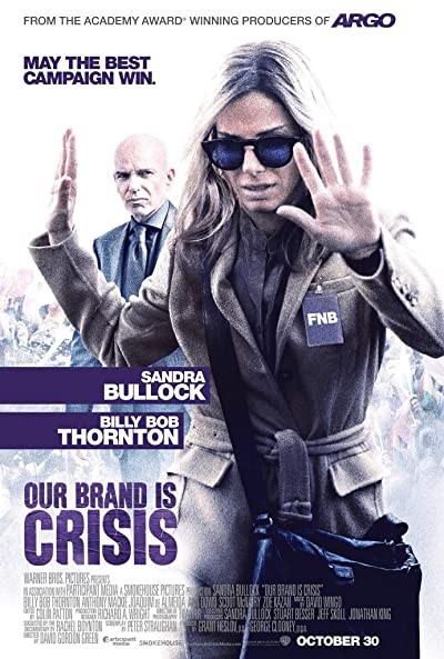 Our Brand Is Crisis (2015) afişi Our Brand Is Crisis (2015) afişi