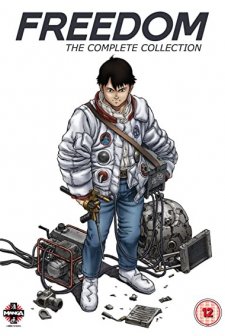 Özgürlük (2006) afişi