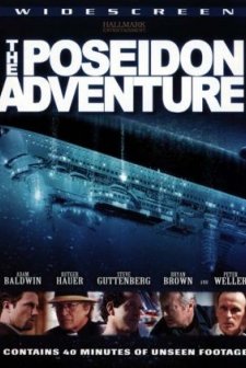 Poseidon Macerası(ı) (2005) afişi