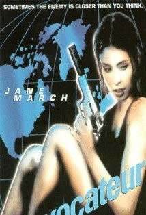 Provocateur (1998) afişi Provocateur (1998) afişi