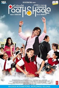 Paathshaala (2010) afişi