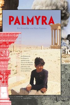 Palmyra (2017) afişi