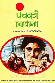 Panchavati (1986) afişi