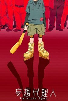 Paranoia Agent