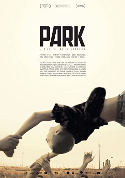 Park (2016) afişi