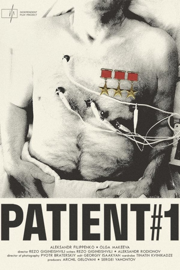 Patient No. 1 (2023) afişi Patient No. 1 (2023) afişi