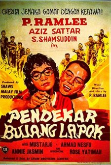 Pendekar Bujang Lapok