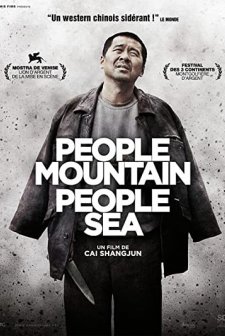 People Mountain People Sea (2011) afişi