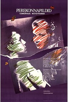 Perekonnapildid (1989) afişi