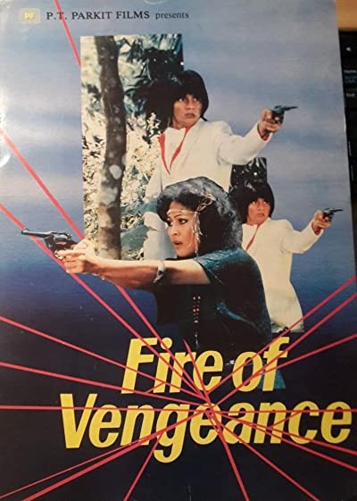 Perhitungan Terakhir (1982) afişi Perhitungan Terakhir (1982) afişi