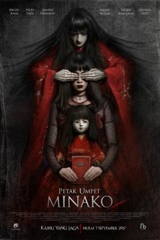 Petak Umpet Minako (2017) afişi