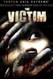 Phii Khon Pen (2006) afişi