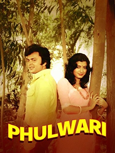 Phulwari (1984) afişi Phulwari (1984) afişi
