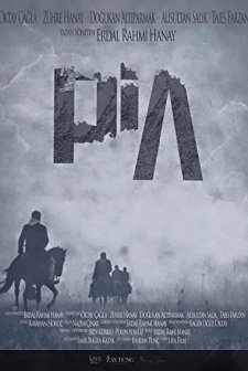 Pia (2015) afişi