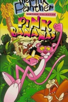 Pink Aye (1974) afişi