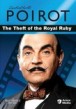 Poirot The Theft of the Royal Ruby (1991) afişi Poirot The Theft of the Royal Ruby (1991) afişi