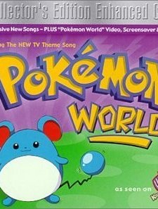 Pokémon: Vol. 16: Totally Togepi