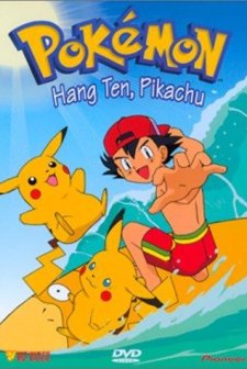 Pokémon: Vol. 22: Hang Ten Pikachu