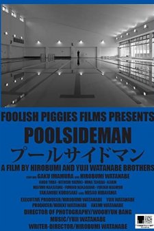 POOLSIDEMAN (2016) afişi