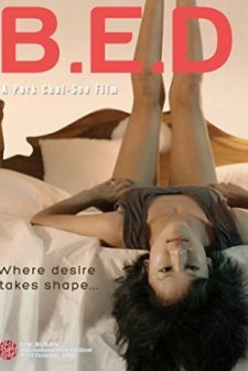 Postel (1998) afişi