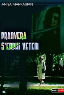 Pranvera serdhi vetem