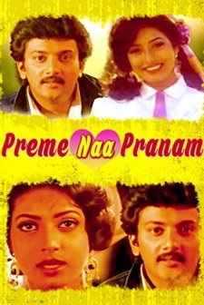 Preme Naa Pranam