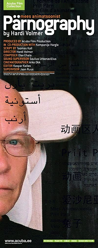 Pärnography: Mees Animatsoonist (2005) afişi Pärnography: Mees Animatsoonist (2005) afişi