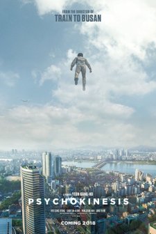 Psychokinesis (2018) afişi