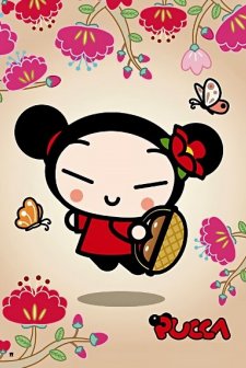 Pucca (2006) afişi