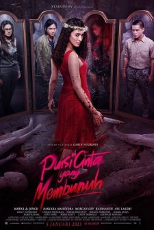 Puisi Cinta yang Membunuh (2022) afişi