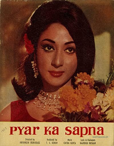 Pyar Ka Sapna (1969) afişi Pyar Ka Sapna (1969) afişi