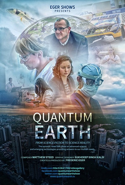 Quantum Earth (2016) afişi Quantum Earth (2016) afişi