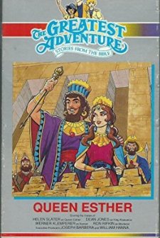 Queen Esther (1992) afişi