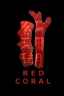 Red Coral (2012) afişi