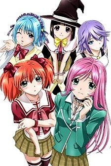 Rosario To Vampire Capu (2008) afişi