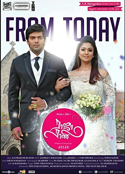 Raja Rani (2013) afişi Raja Rani (2013) afişi