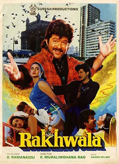 Rakhwala (1989) afişi Rakhwala (1989) afişi
