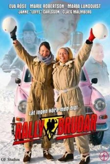 Rallybrudar (2008) afişi