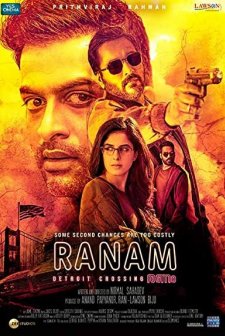 Ranam (2018) afişi