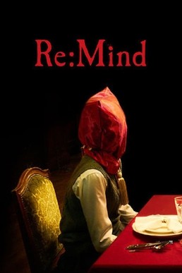 Re mind (2017) afişi Re mind (2017) afişi