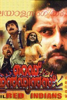 Red Indians (2001) afişi