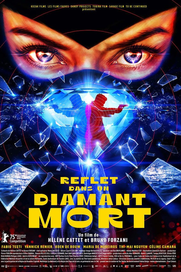 Reflet dans un diamant mort (2025) afişi Reflet dans un diamant mort (2025) afişi