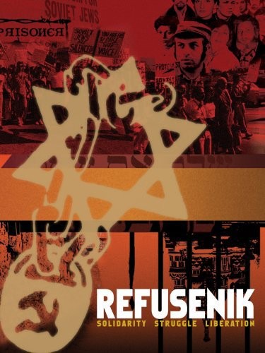 Refusenik (2007) afişi Refusenik (2007) afişi