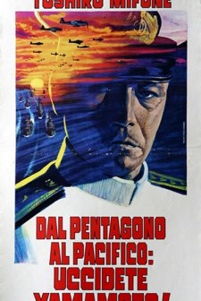 Rengo Kantai Shirei Chôkan: Yamamoto ısoroku (1968) afişi
