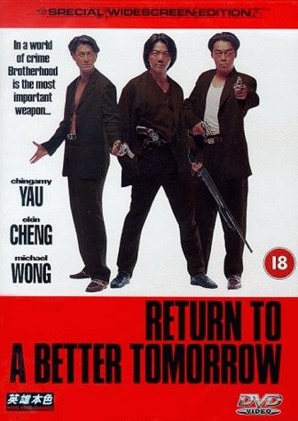 Return to a Better Tomorrow (1994) afişi Return to a Better Tomorrow (1994) afişi