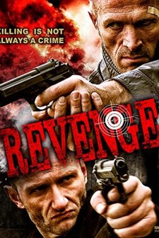 Revanche (2016) afişi
